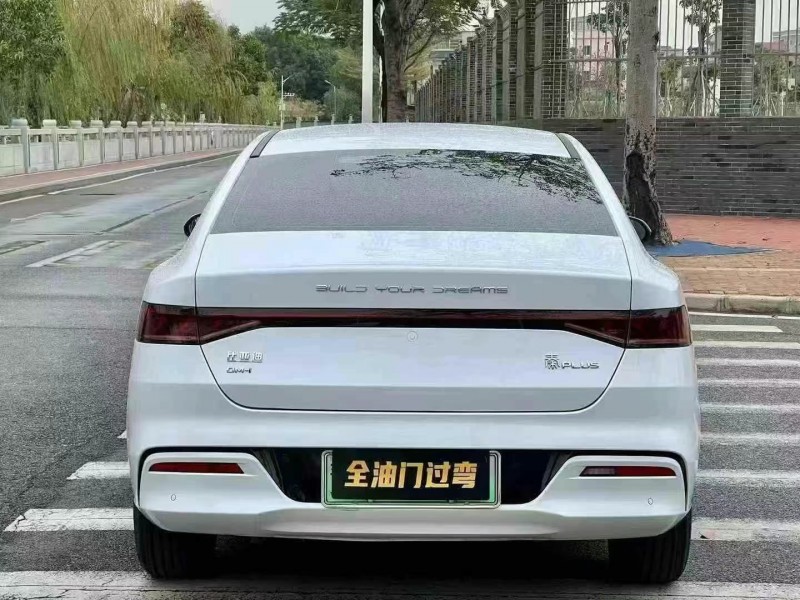 汕頭24年比亞迪秦9