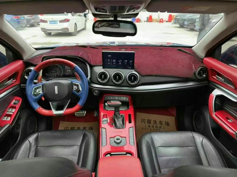 甘孜18年長城汽車魏牌6
