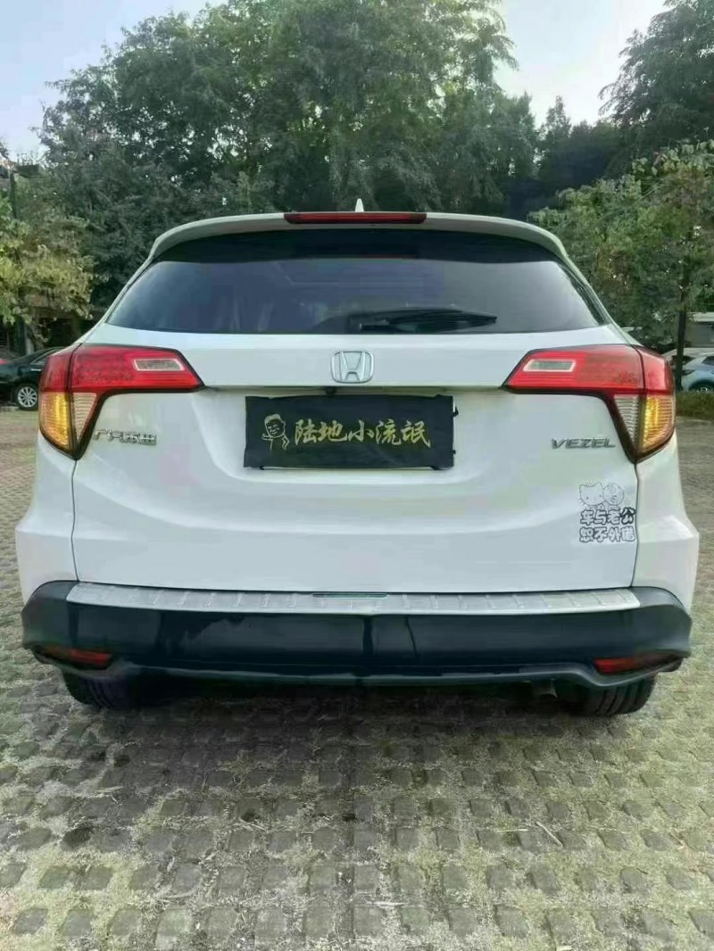 东莞20年本田缤智9