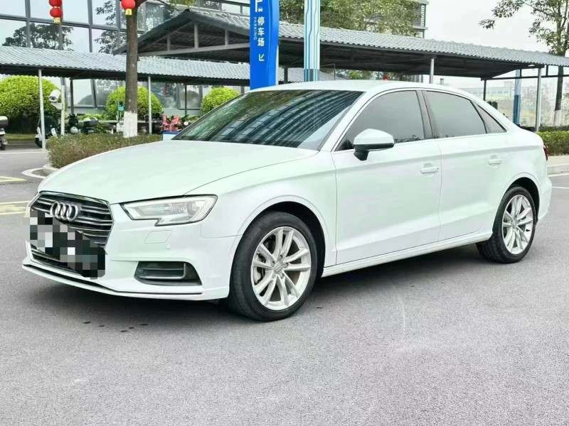 东莞18年奥迪A33