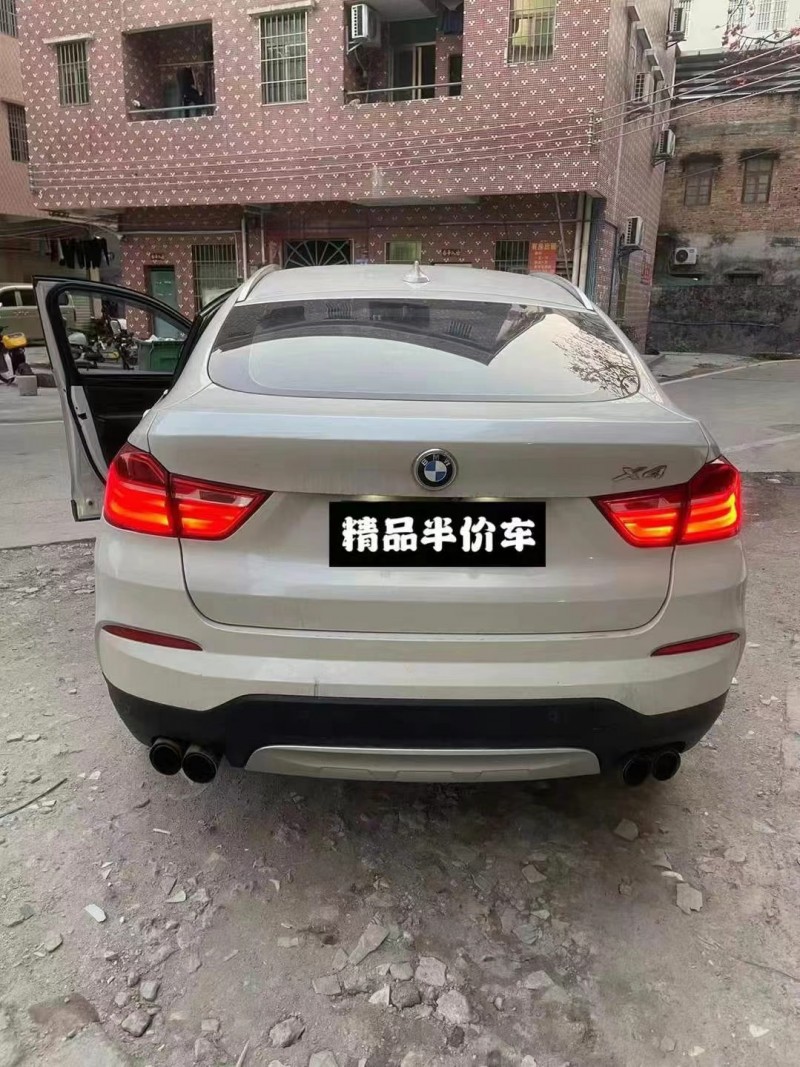 广州16年宝马X45
