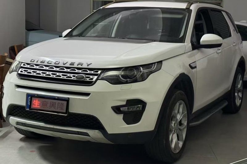 广州17年路虎发现2