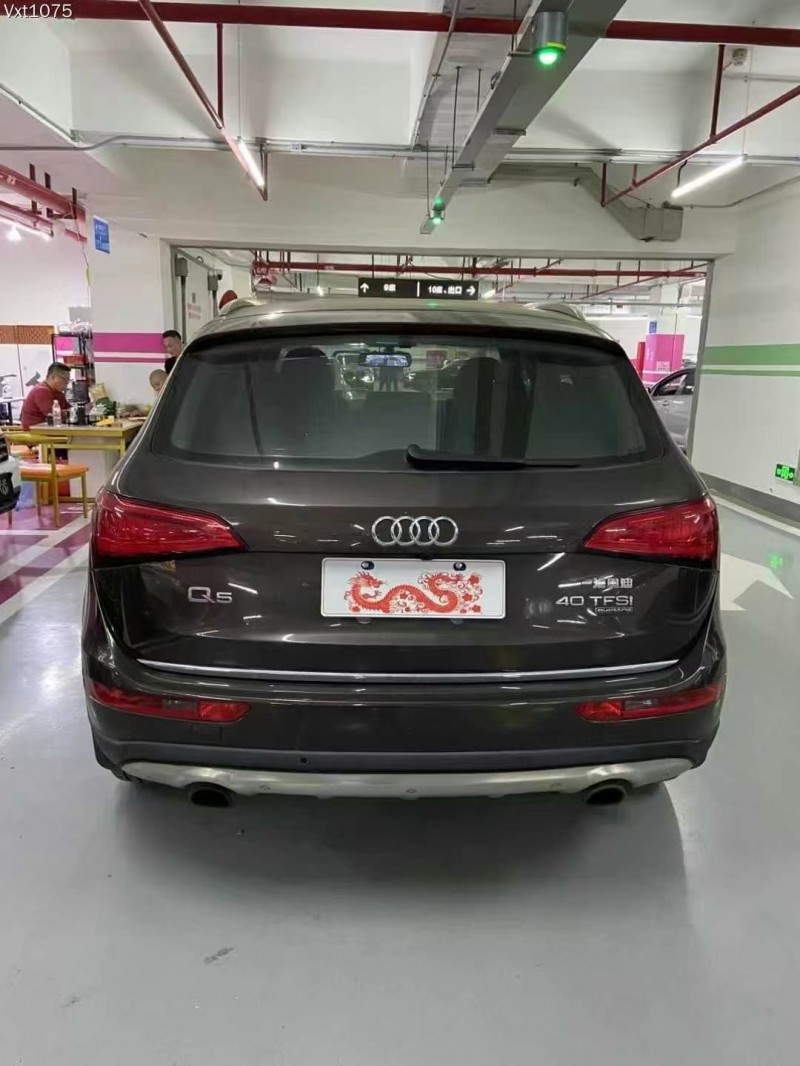 广州17年奥迪Q59