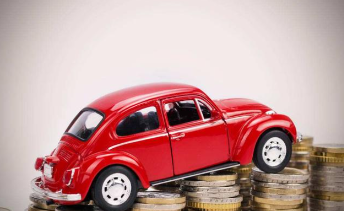 抵押車怎么買保險