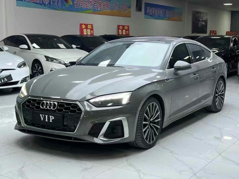廊坊23年奧迪A52