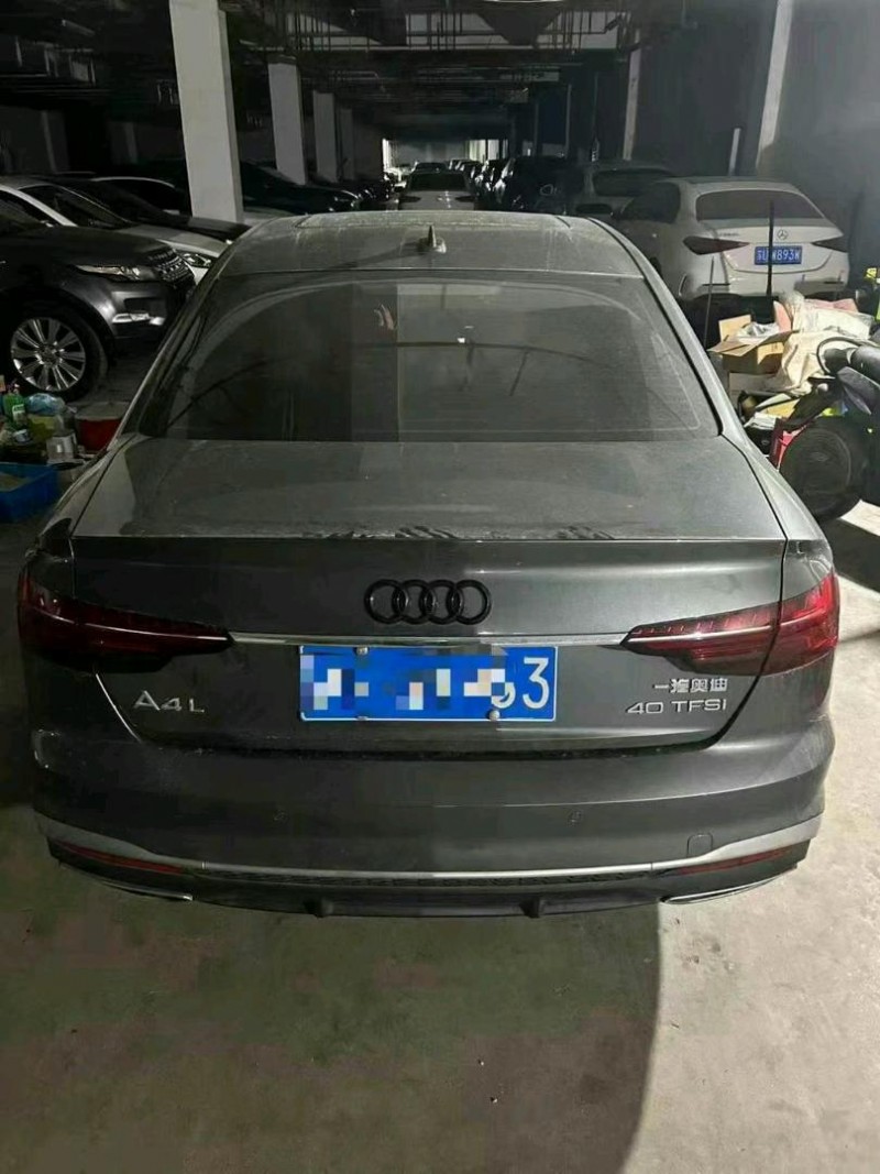 蘇州24年奧迪A4L7