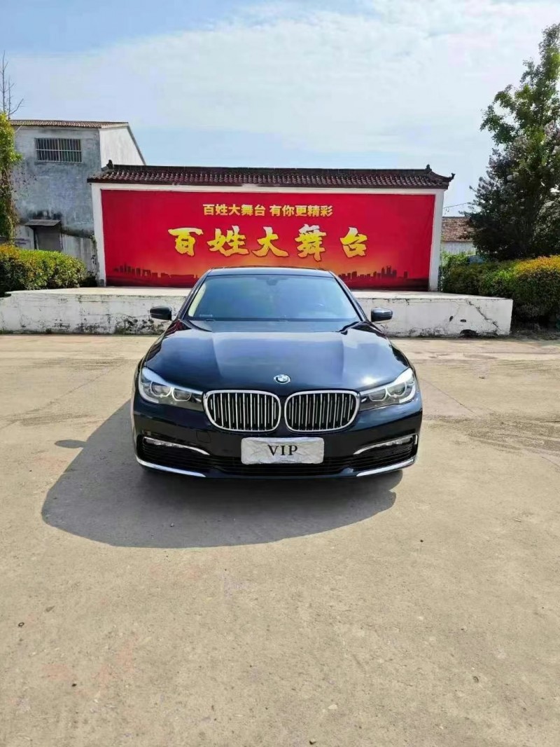 徐州16年宝马7系1