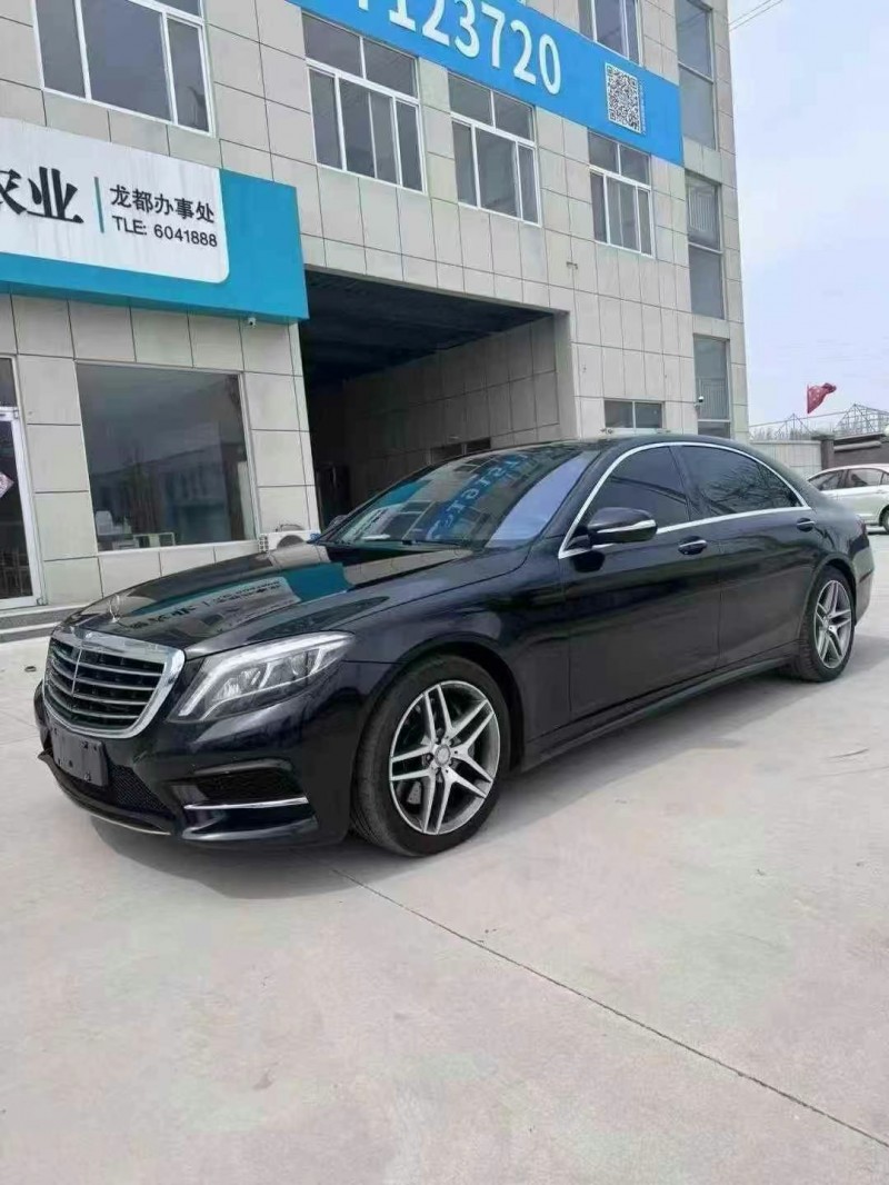 济宁18年奔驰S3