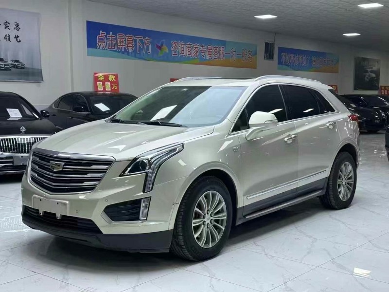 廊坊17年凱迪拉克XT52