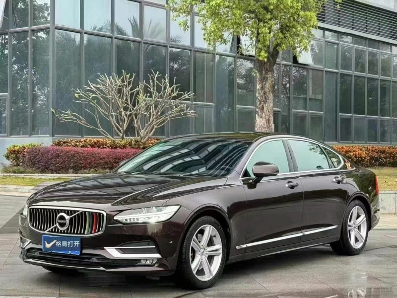 廣州19年沃爾沃S903