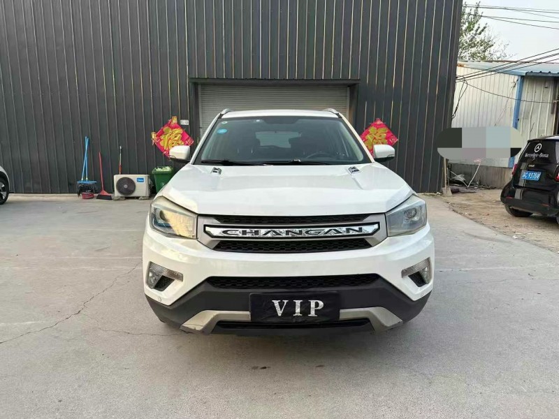 徐州17年長安汽車CS751