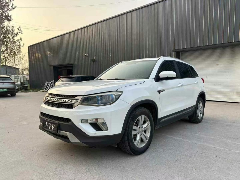 徐州17年長安汽車CS755