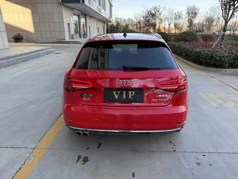济宁19年奥迪A39