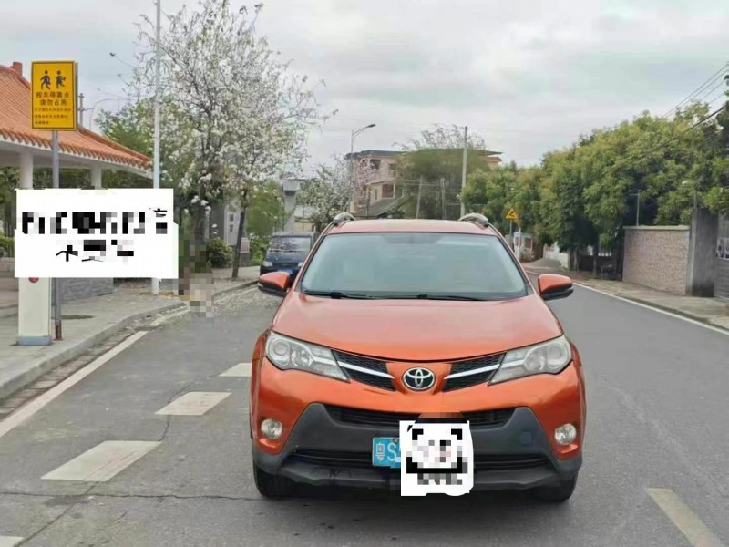 肇慶14年豐田RAV4榮放1