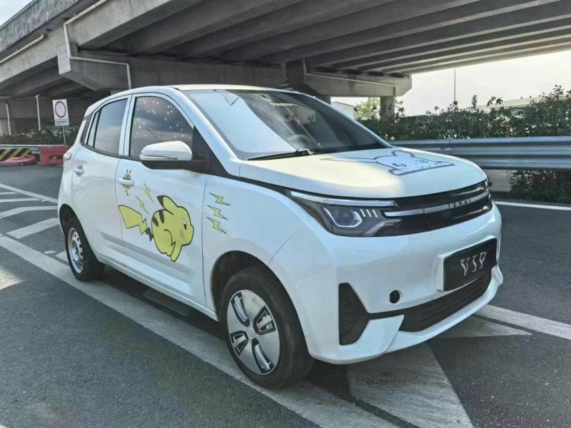 广州21年雷丁D502