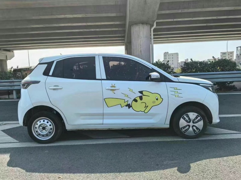 广州21年雷丁D504