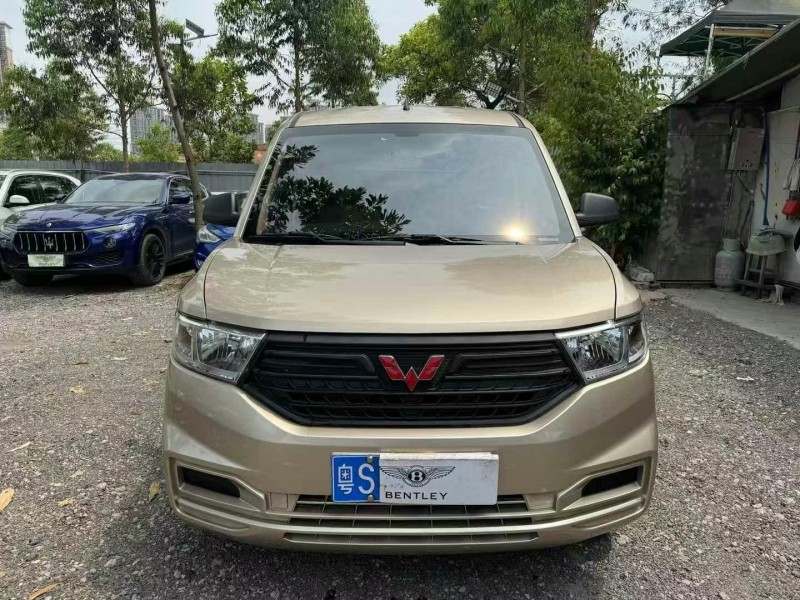 廣州23年五菱汽車宏光1