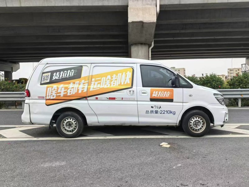 广州22年东风菱智4