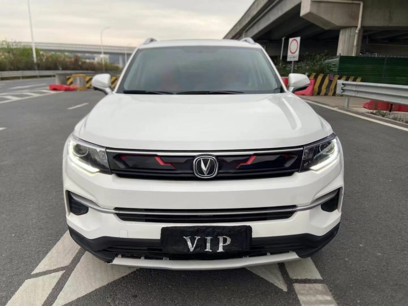 廣州21年長安汽車CS351