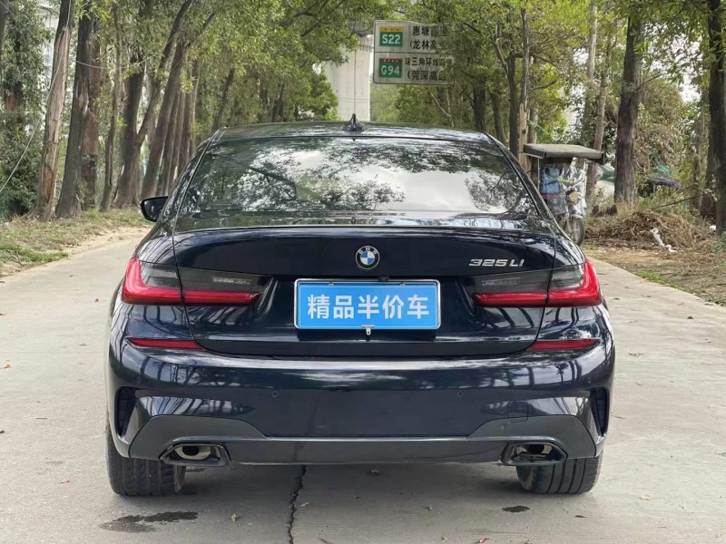 东莞20年宝马3系4