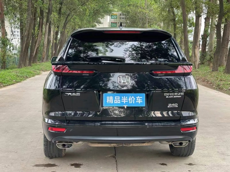 东莞23年本田皓影8
