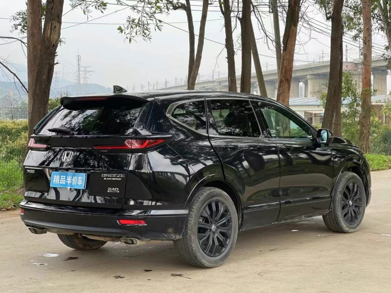 东莞23年本田皓影9