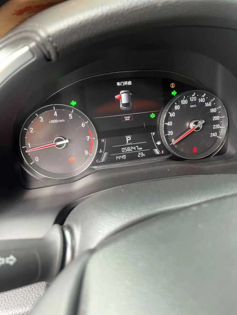 广州18年本田冠道4