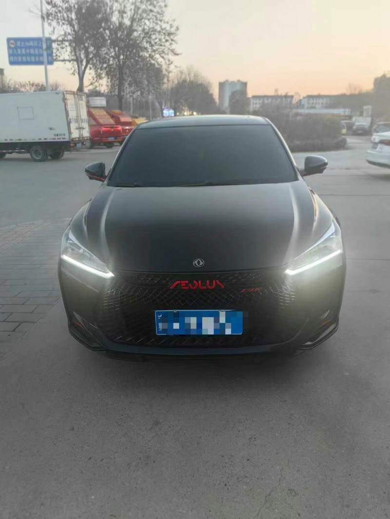 保定21年东风奕炫1