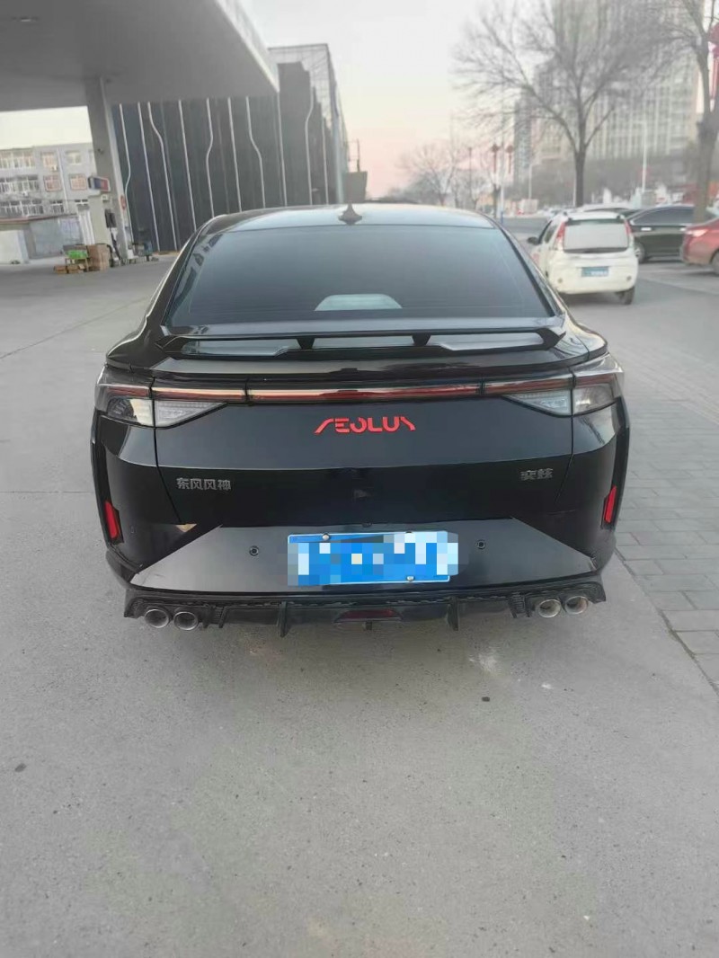 保定21年东风奕炫9