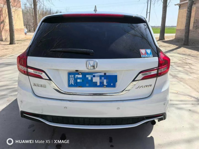 保定18年本田杰德9