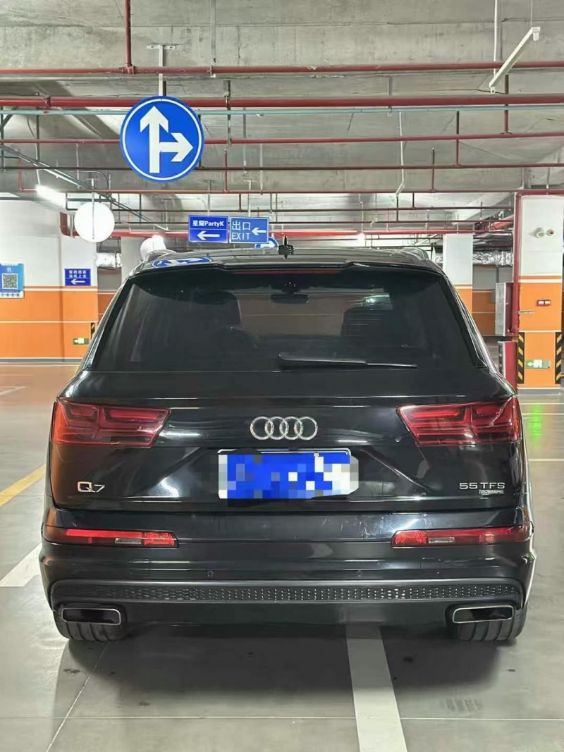 广州19年奥迪Q79