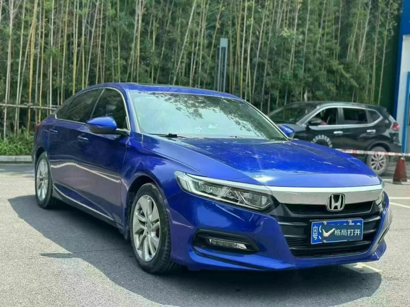 东莞18年本田雅阁2