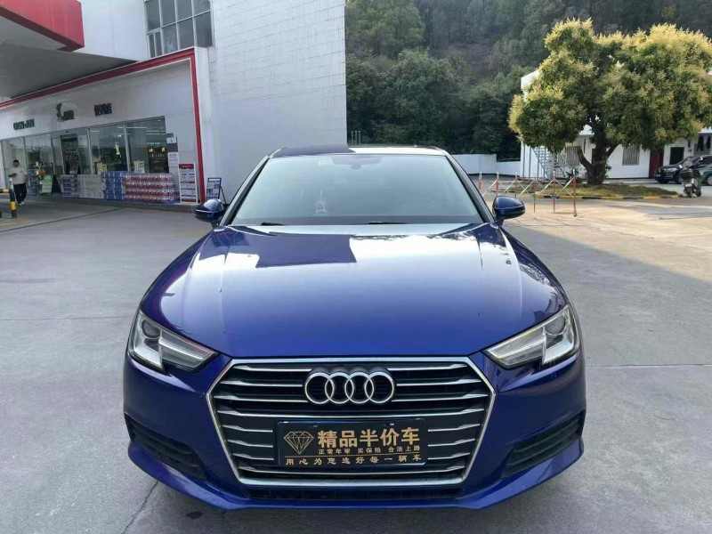 东莞17年奥迪A4L1