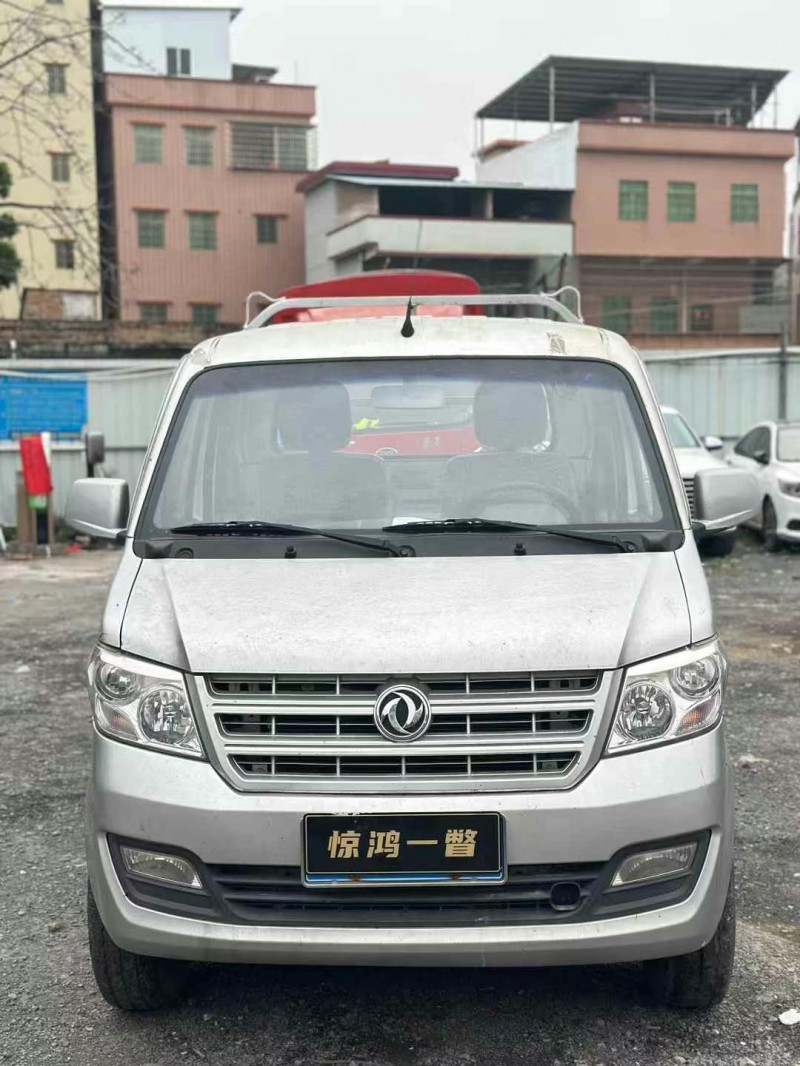 广州21年东风小康1