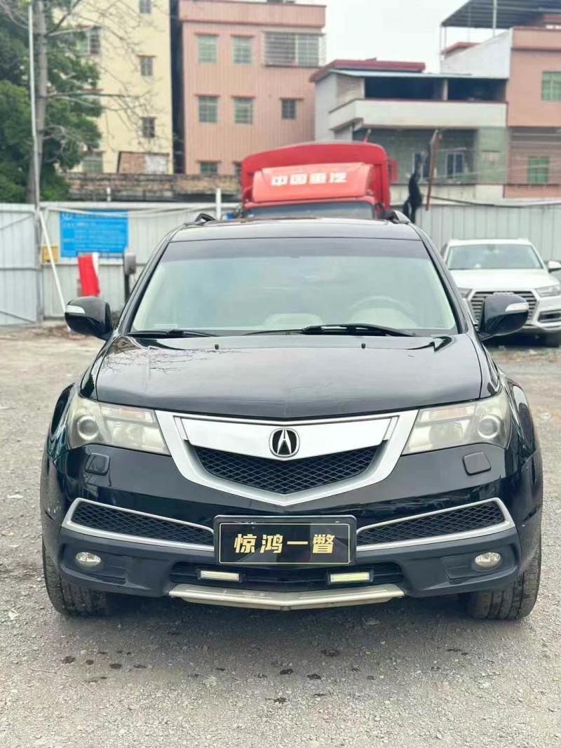 廣州10年謳歌MDX1