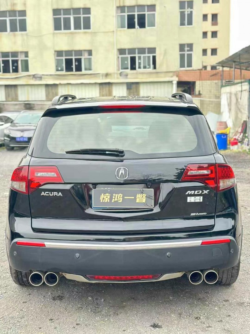 廣州10年謳歌MDX9