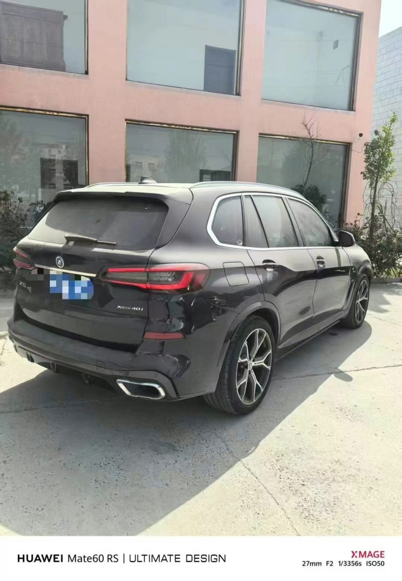 广州21年宝马X58