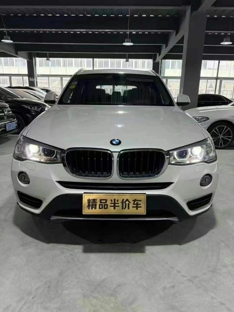 广州18年宝马X31