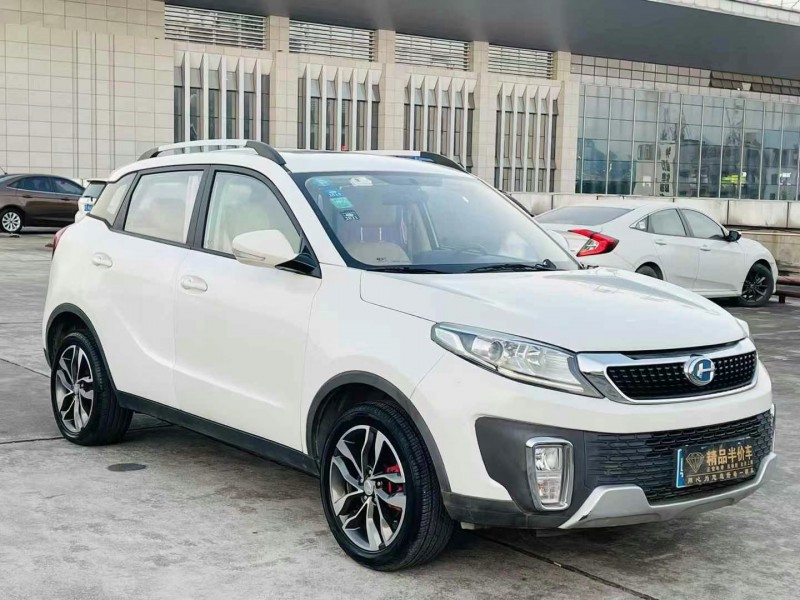 东莞17年昌河Q352