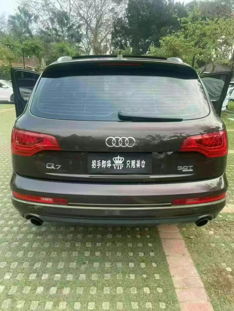 东莞12年奥迪Q79