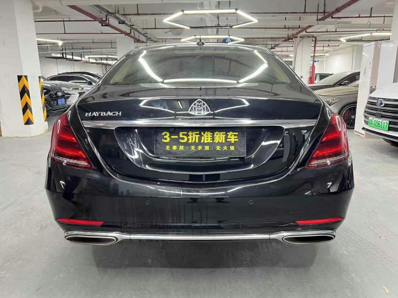 广州19年奔驰S9