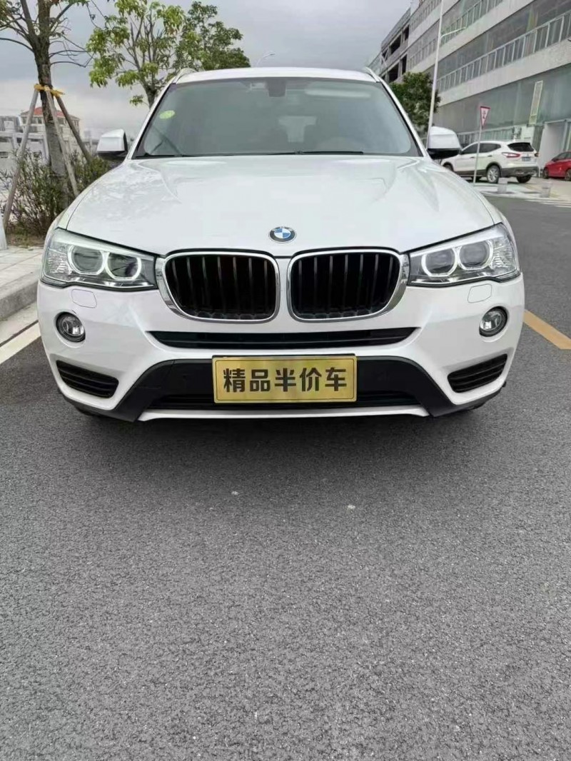 广州18年宝马X31