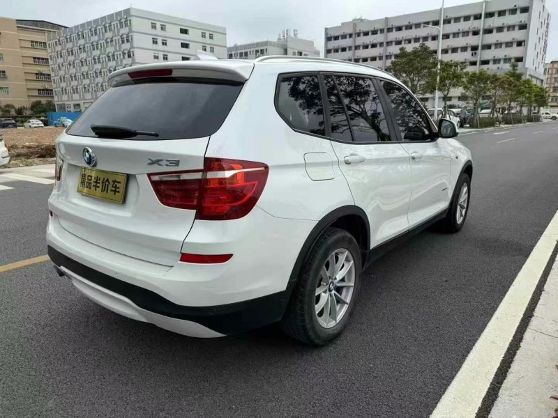 广州18年宝马X38