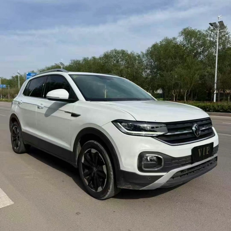 臨沂21年大眾探歌2