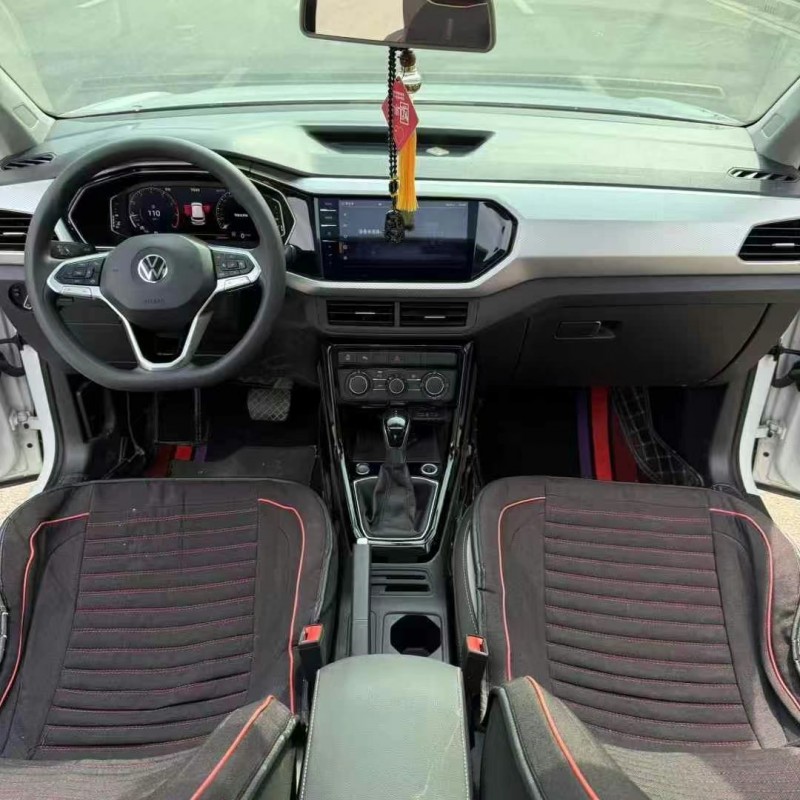 臨沂21年大眾探歌4