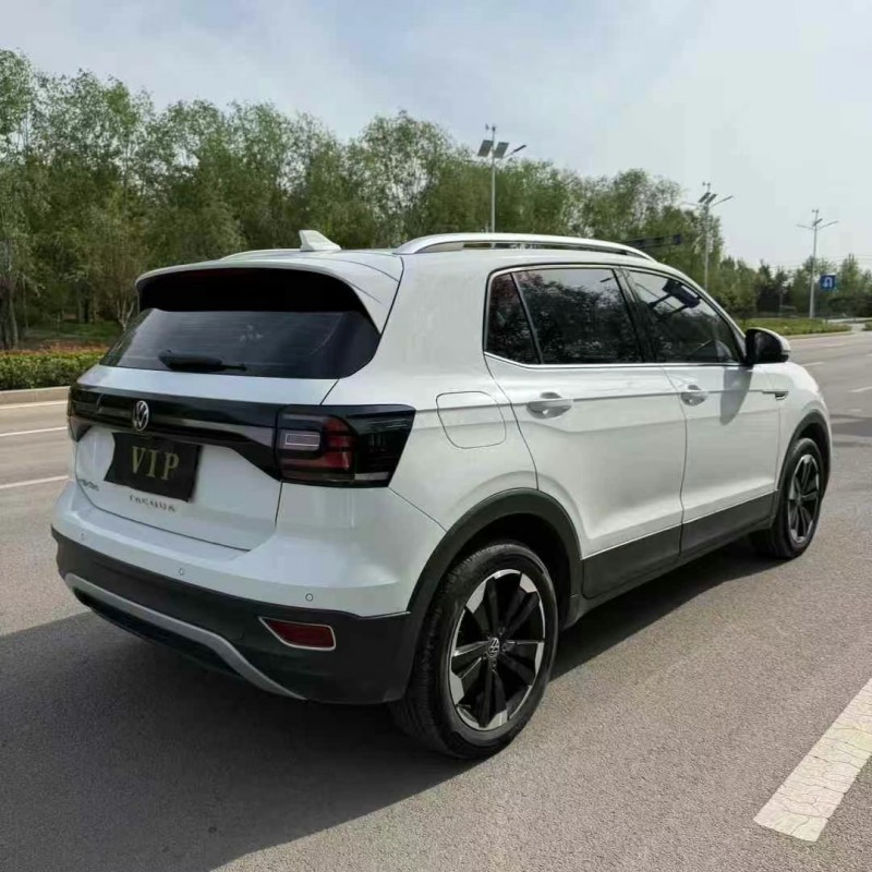 臨沂21年大眾探歌8