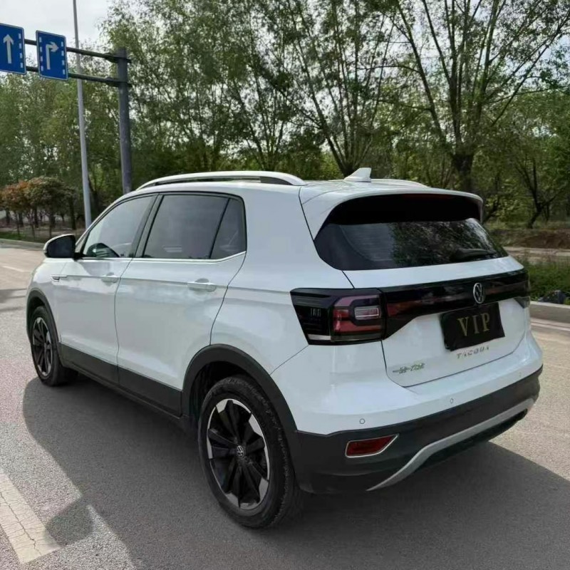 臨沂21年大眾探歌9