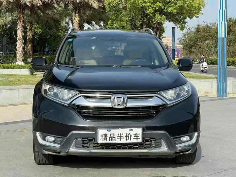 东莞18年本田CRV1