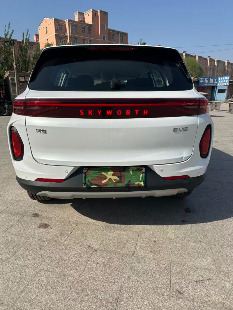 邢臺24年創維EV69