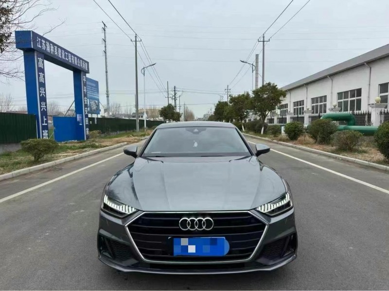 常州21年奧迪A7L1